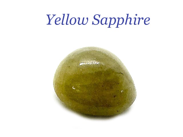 リビアングラス原石H | Synergy Stone(シナジーストーン) リビアングラス原石H | Synergy Stone(シナジーストーン)