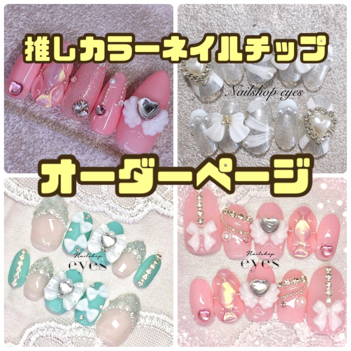 0f3350ea845572eee8b3759ea033f1 