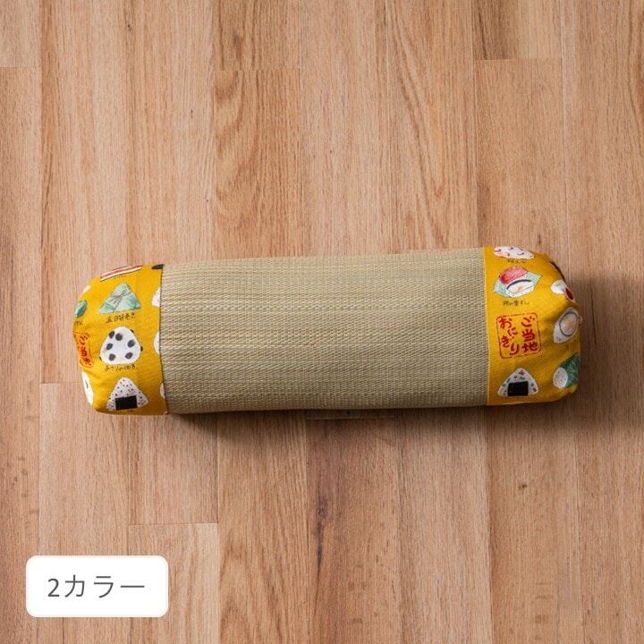 枕 おにぎり IV 10×32cm