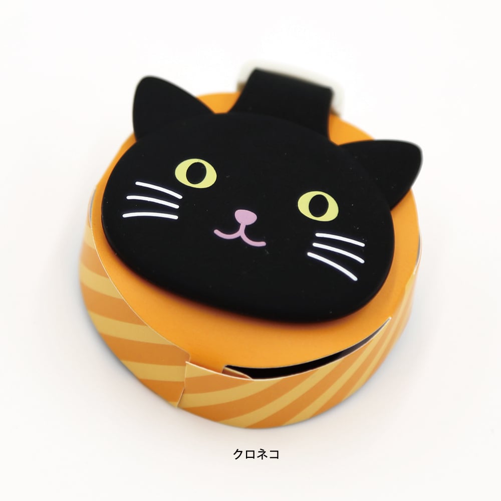 猫マスキングテープカッター(プニラボ) | マスノヤ衣料品店・マスノヤ