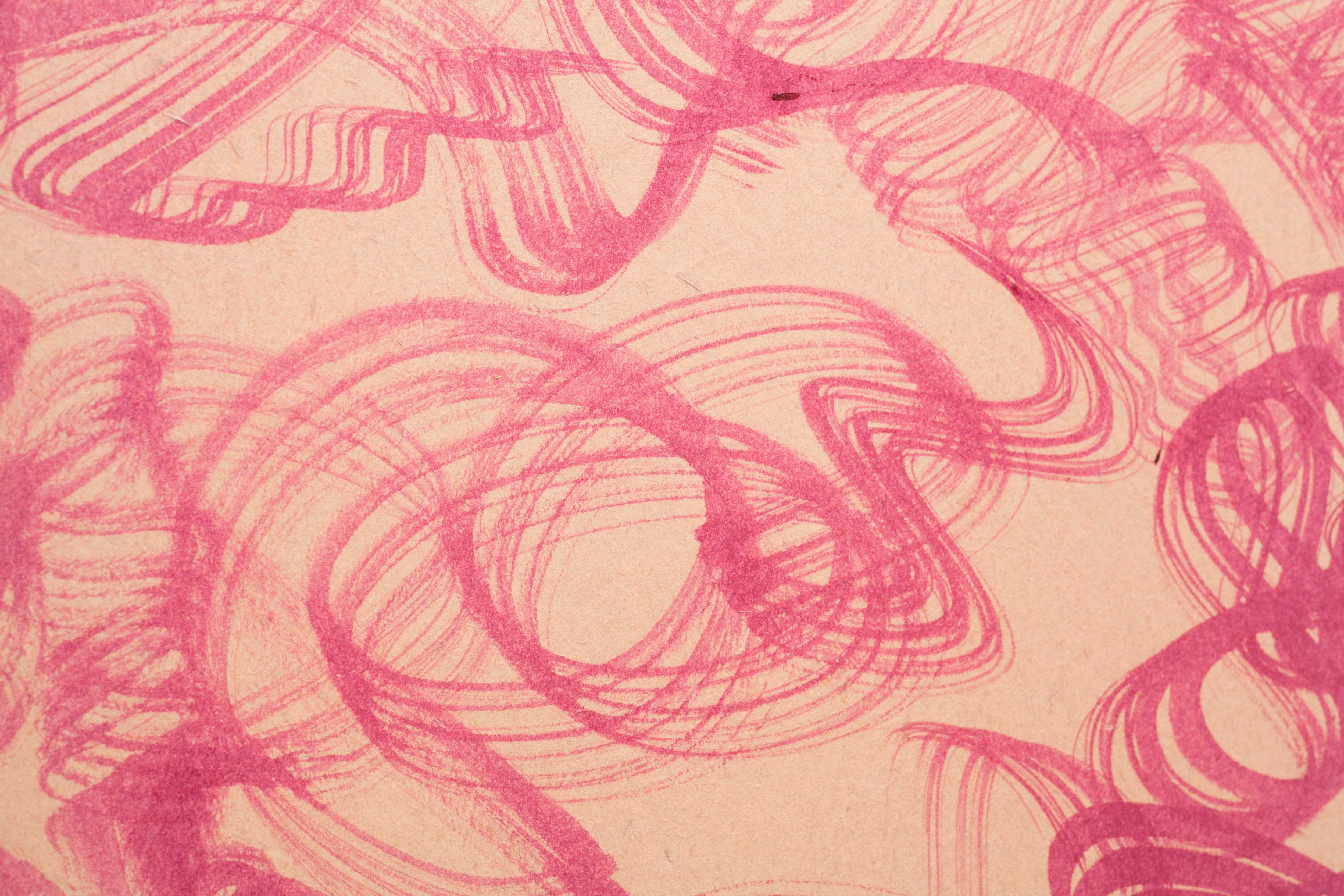 Masataka Kurose 《 Untitled (Centrifugal of Pink) (3) 》 | suchsize