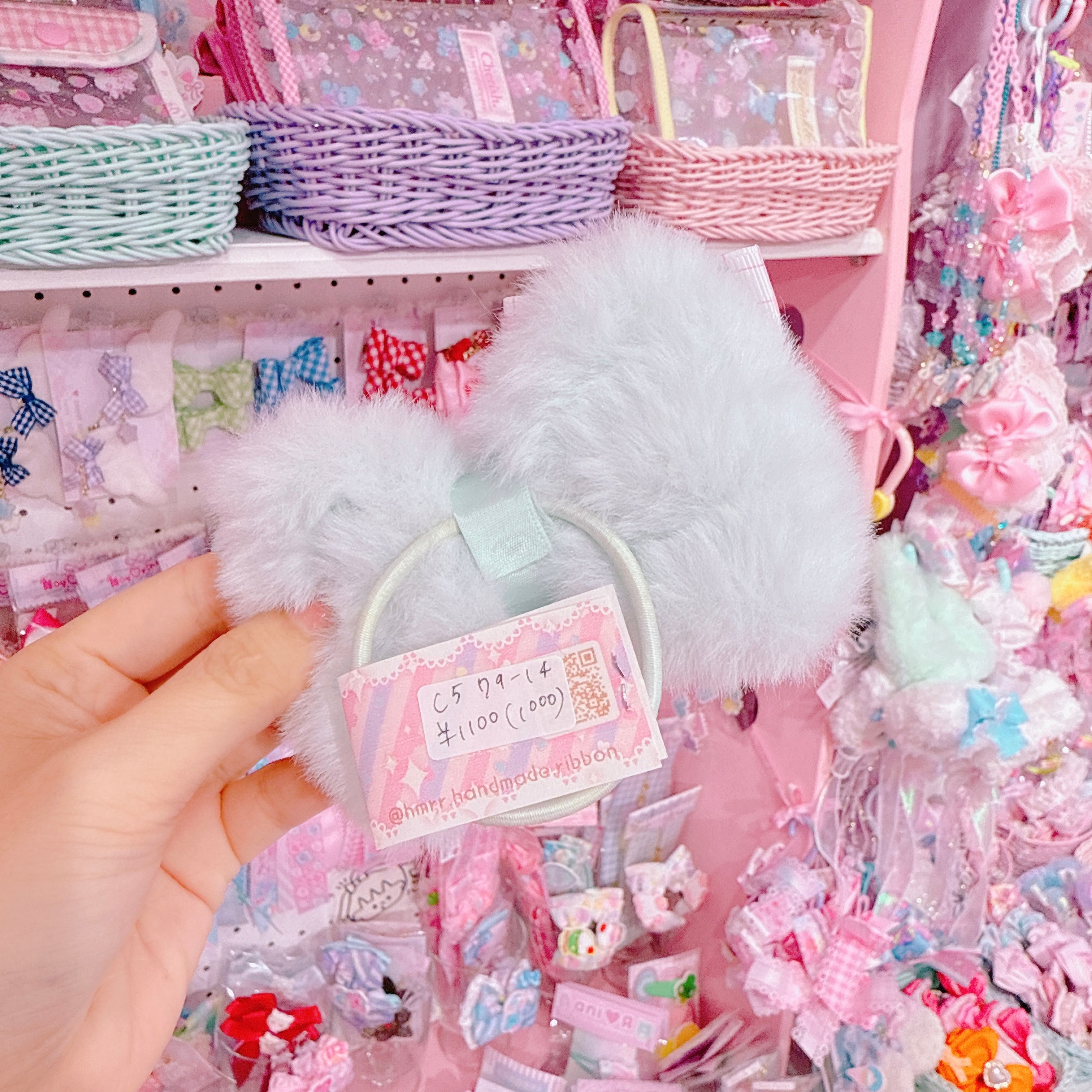 【C5】79-14ファーヘアゴム