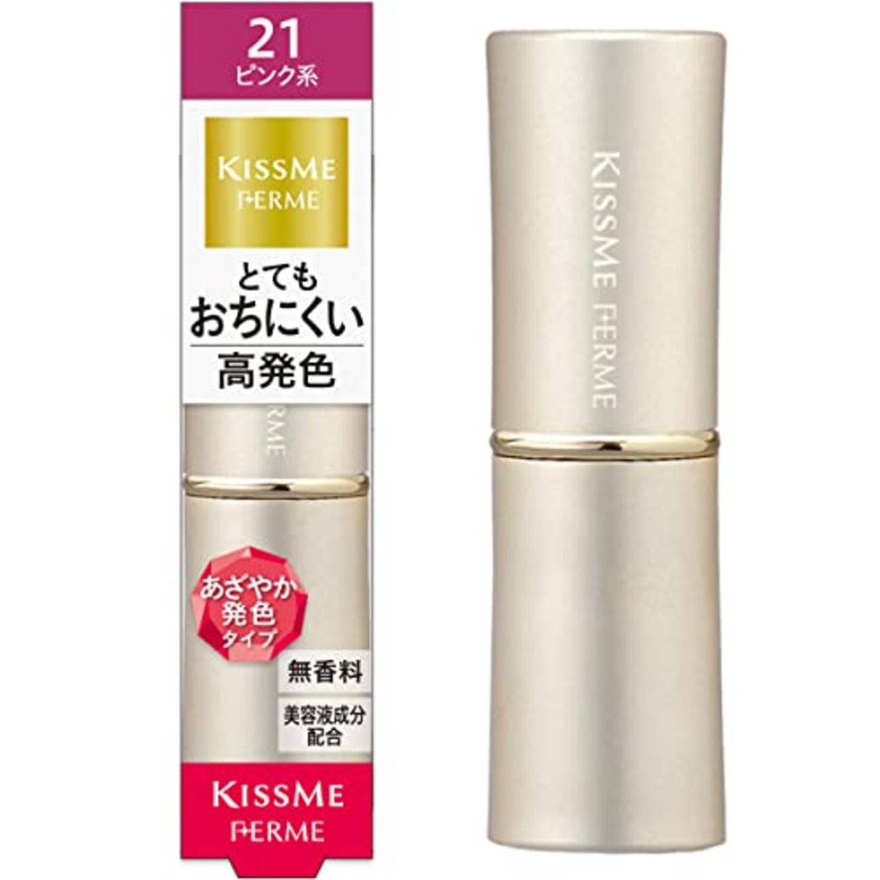 Kiss Me FERME(キスミーフェルム) プルーフシャイニールージュ 21 あざやかなピンク 3.8g 見たまま鮮やか発色 落ちにくい高発色ルージュ