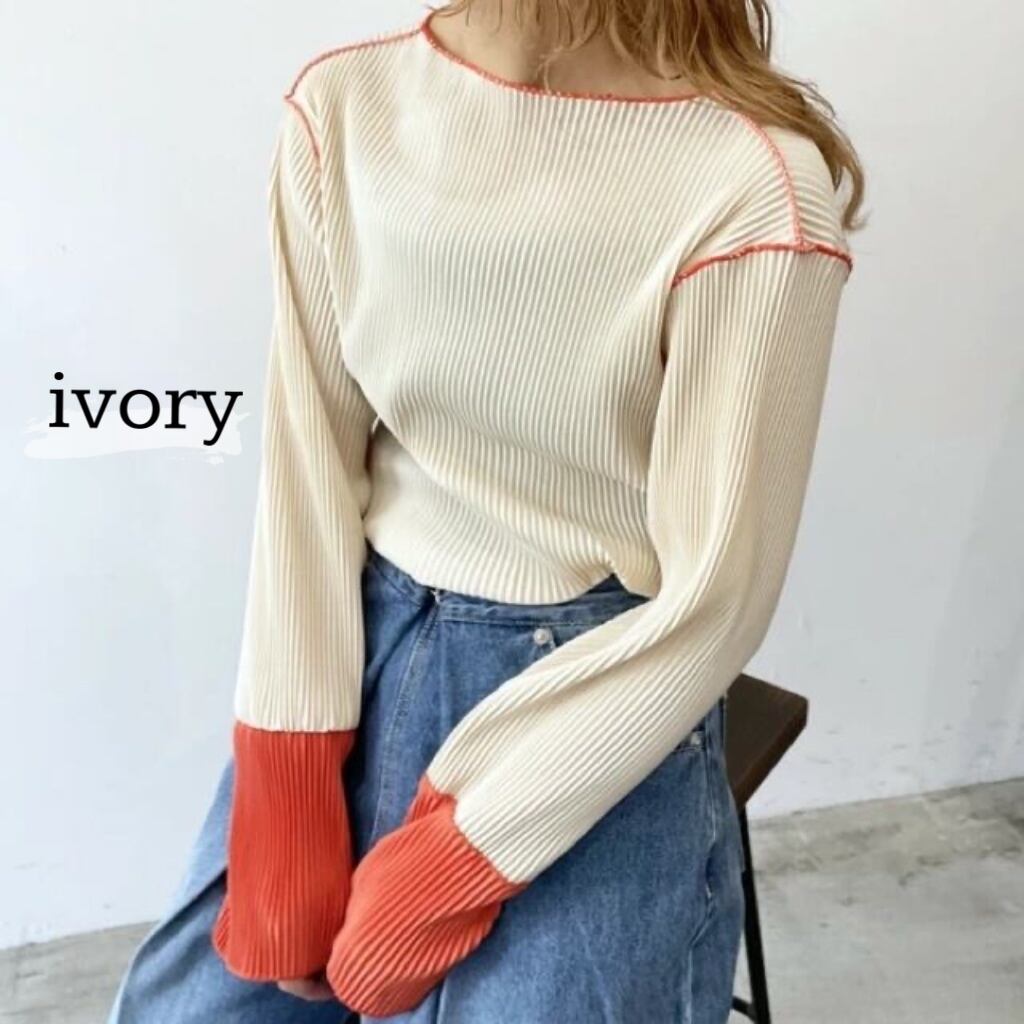 プリーツ配色メロウトップス | merrily