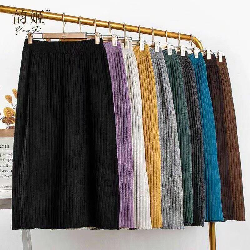 リブニットスカート