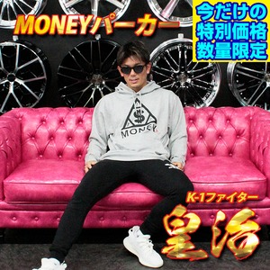 K-1ファイター皇治　オリジナル 「MONEY」パーカー （グレー） 【今だけ特別価格！】 TEAM ONE