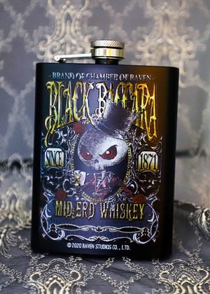 BLACK SKITTLE【ブラックバージョンスキットル】