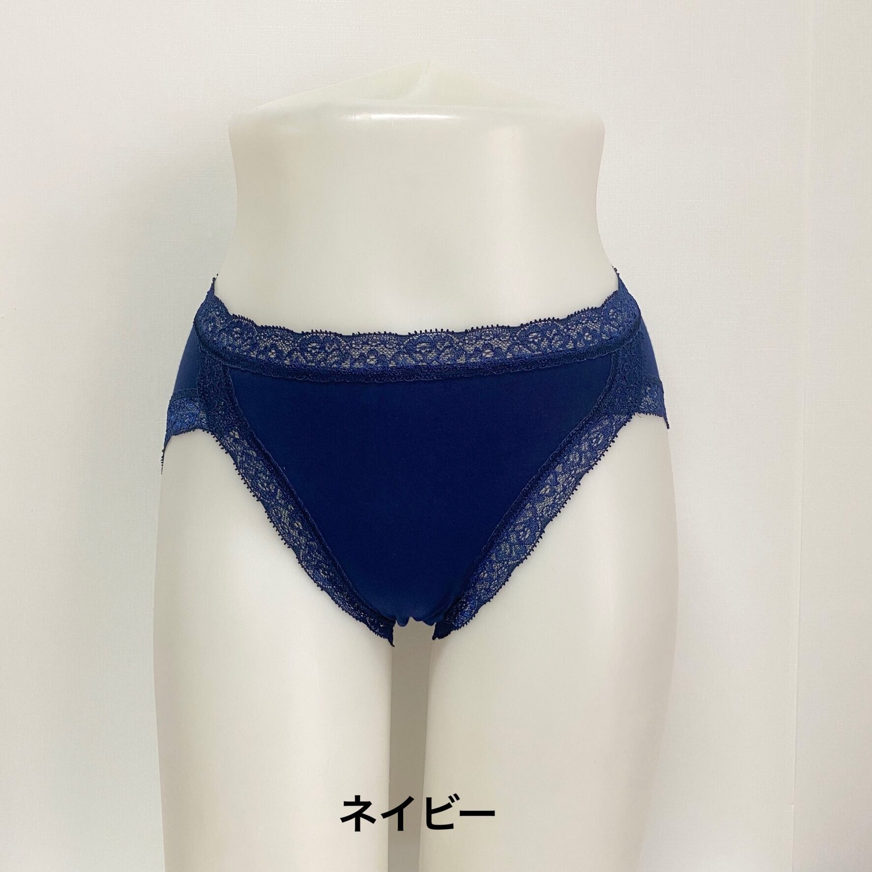 ○ 不動の人気No.1ショーツ！！4D' style 4D204 LLサイズ ハイカット