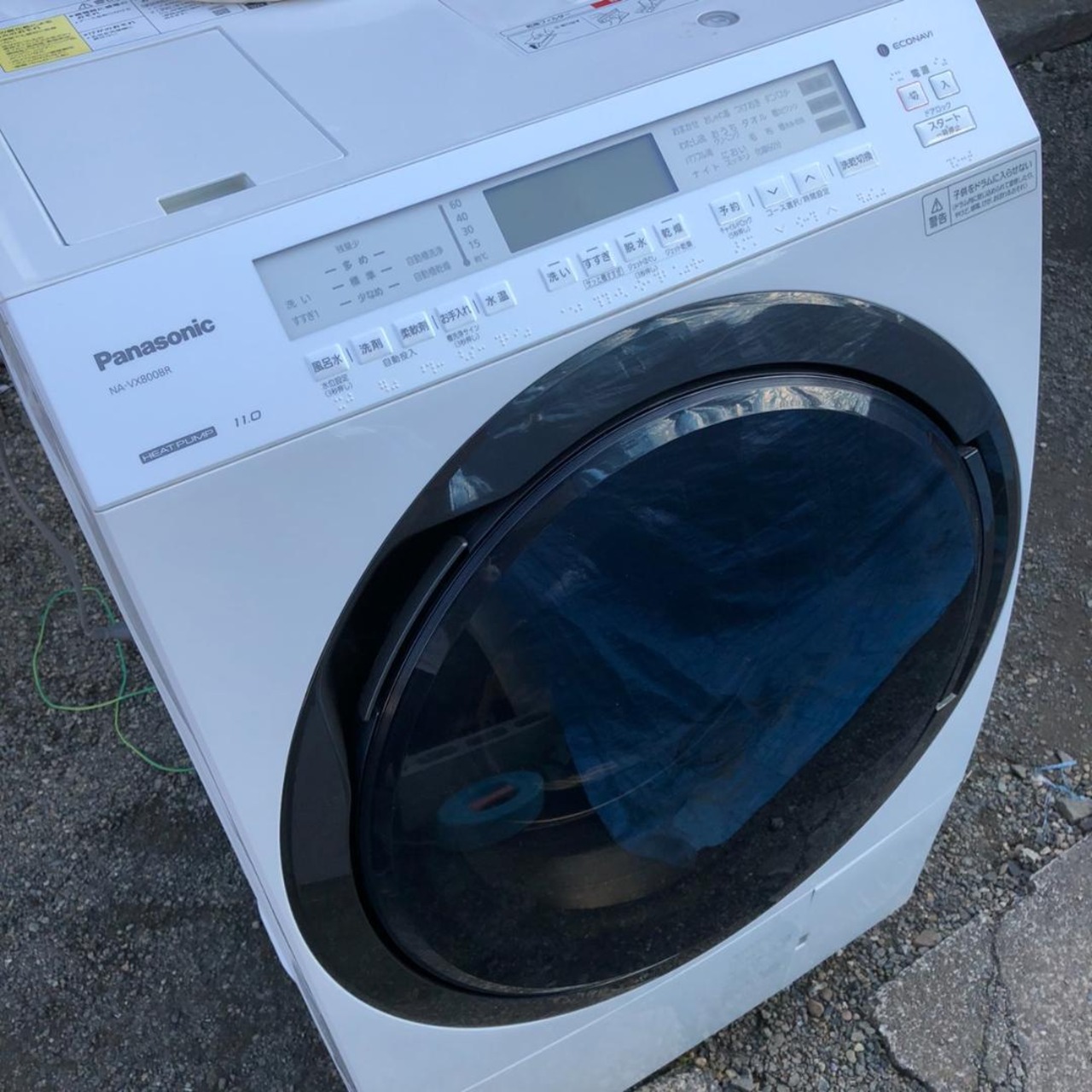Panasonic パナソニック ドラム式電気式洗濯乾燥機 NA-VX800BR 