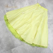 社交ダンス 衣装 スタンダード スカート レッスンウェア レディース Belle Sophia ベルソフィア 黄色 イエロー系 無地 シンプル 社交ダンス スカート レッスンウェア レディース 黄色系 イエロー 明るい色目 輝く 伸縮性 ポリエステル おしゃれ シンプルデザイン 女性用 ルームウェア カジュアル ダンス衣装 ダンスウェア フェミニン コスチューム 発表会 お出かけ