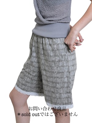 PERVERZE パーバーズ /Lace-trim Loose Slip Shorts ¥24,200- / ショーツ