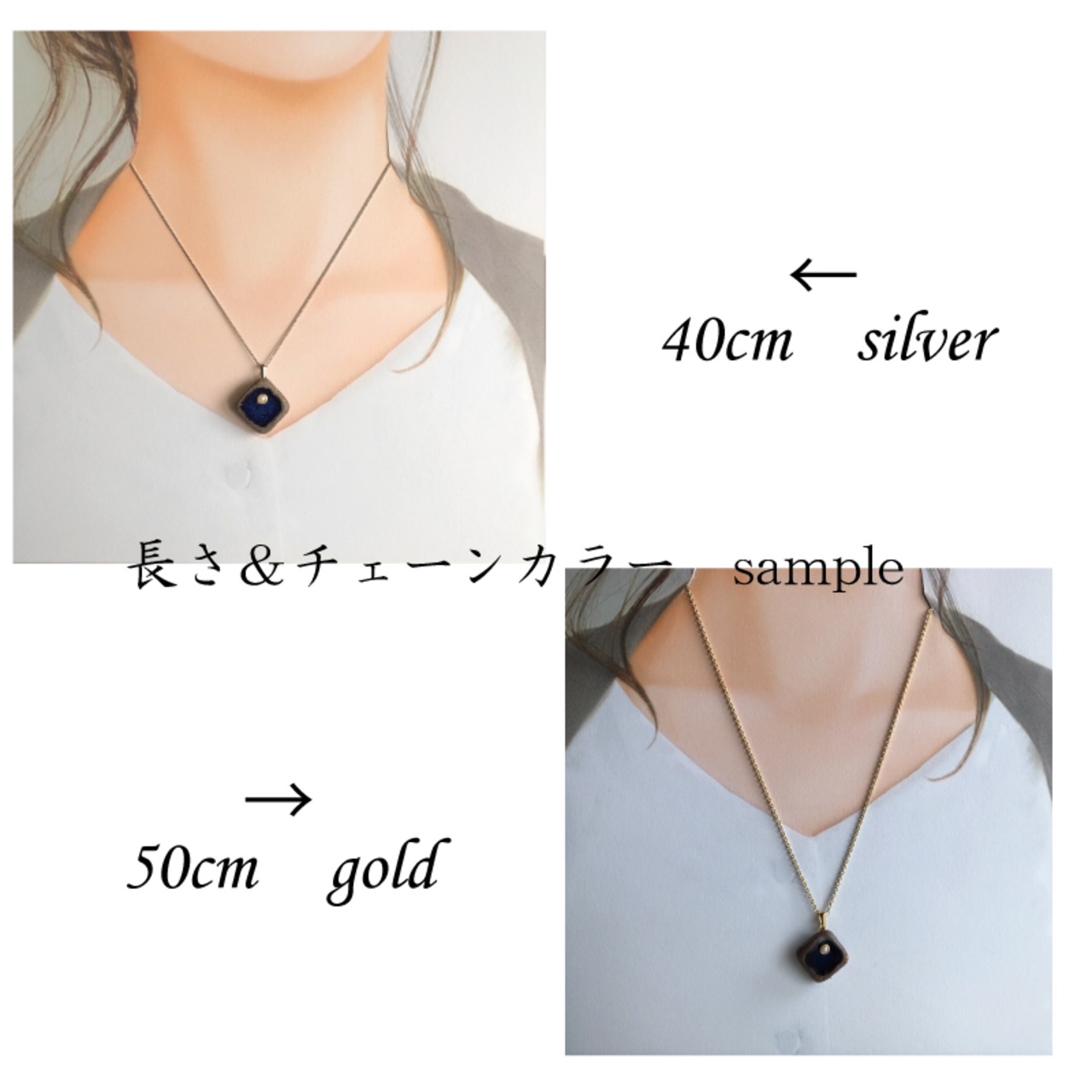 ネックレス金具 単品｜交換・追加購入用