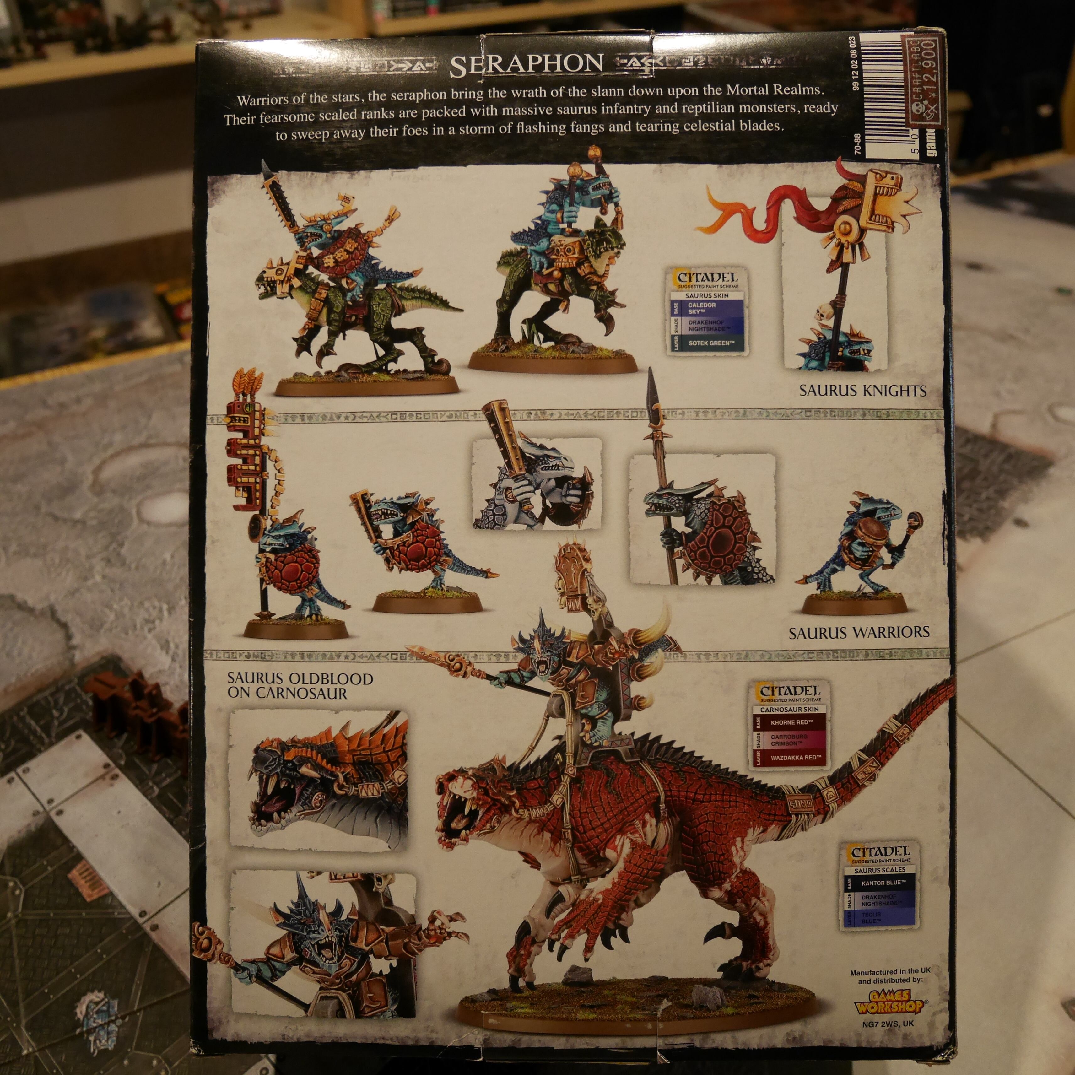 ウォーハンマーAOS:START COLLECTING! SERAPHON