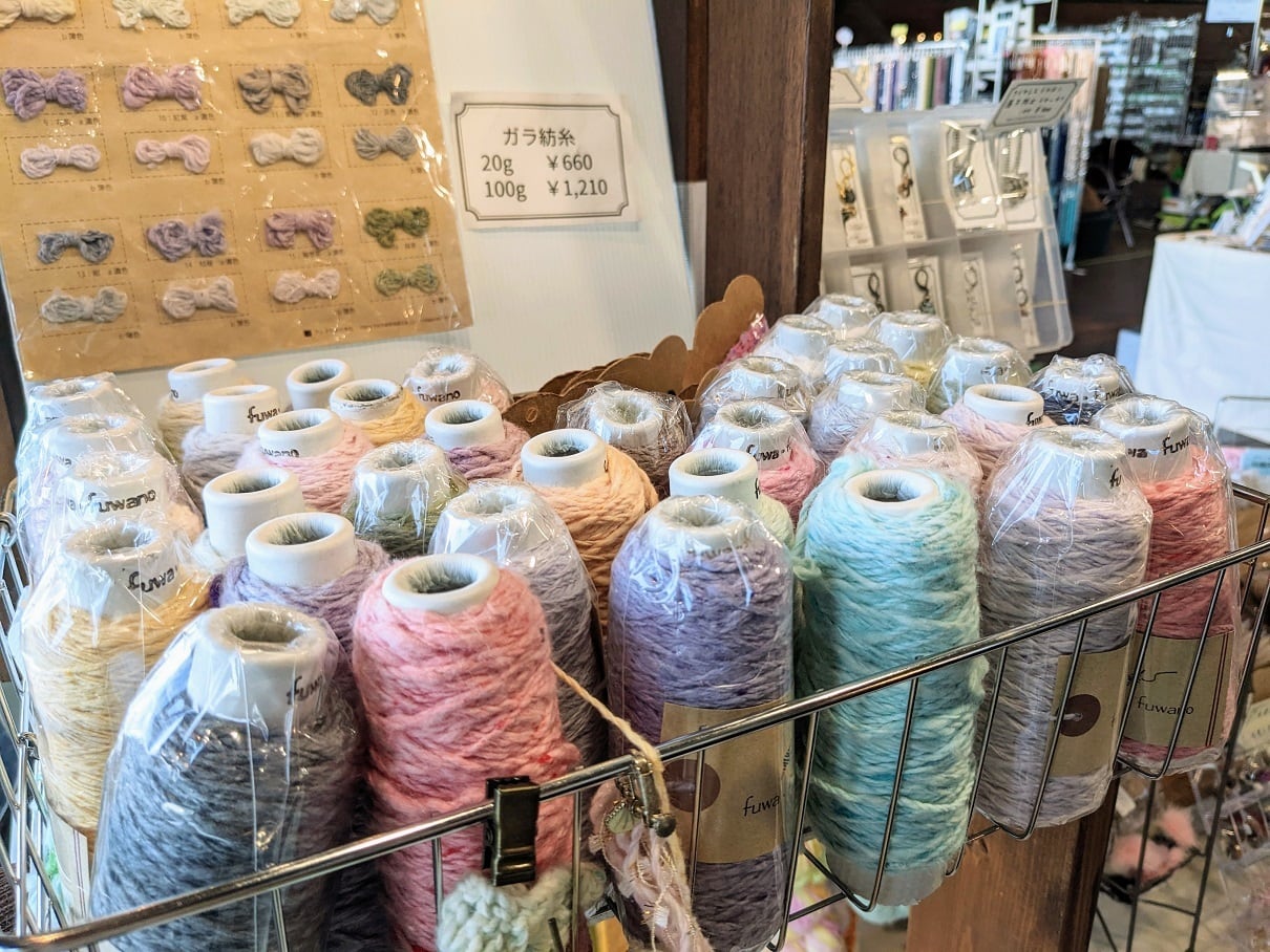 Fuwa-fuwano カラー 20g コーン巻き コットン ガラ紡糸 | 手紡ぎ屋Erinor