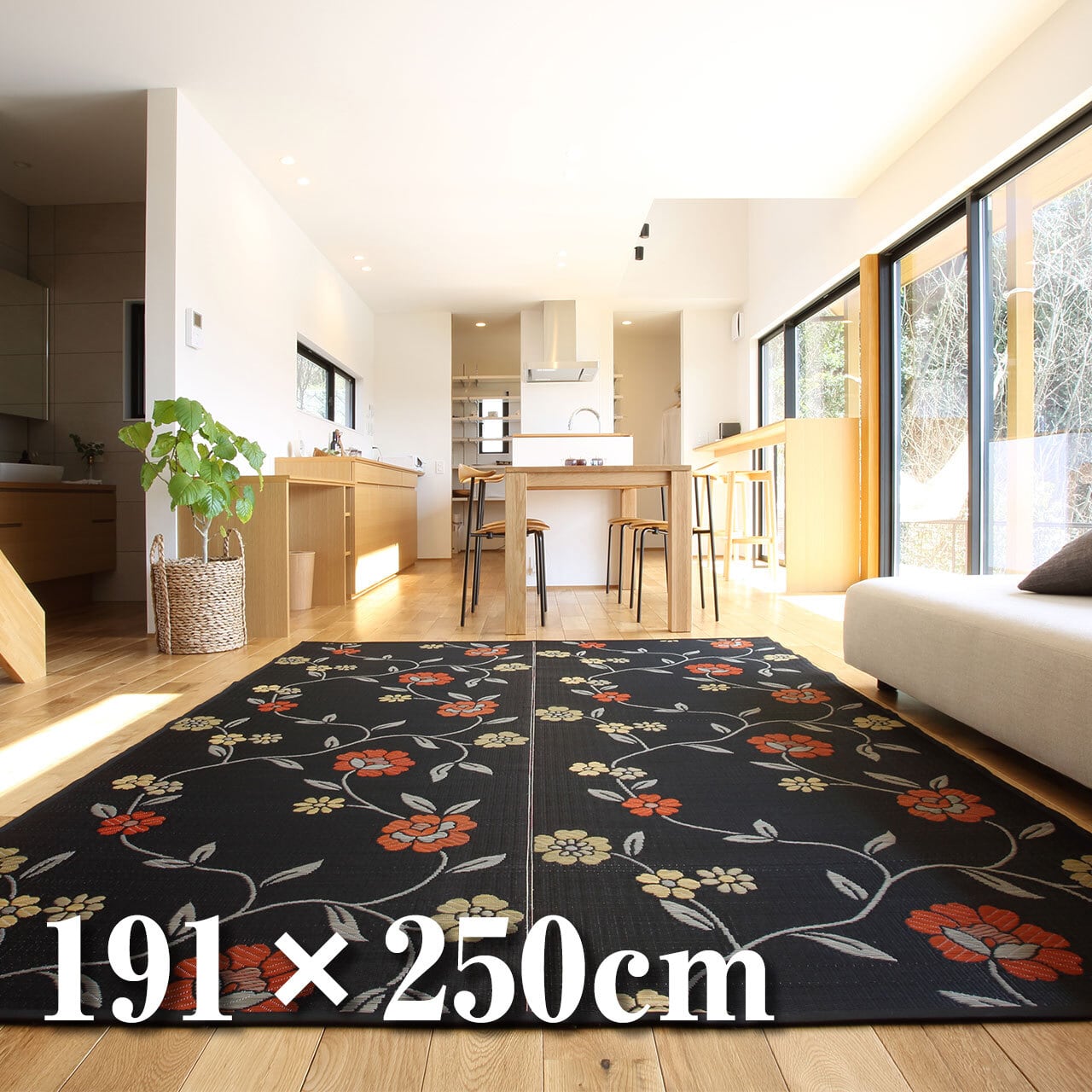 国産 福岡花ござラグ】レガリア 191×250cm 裏貼り加工有 | 松正 福岡花