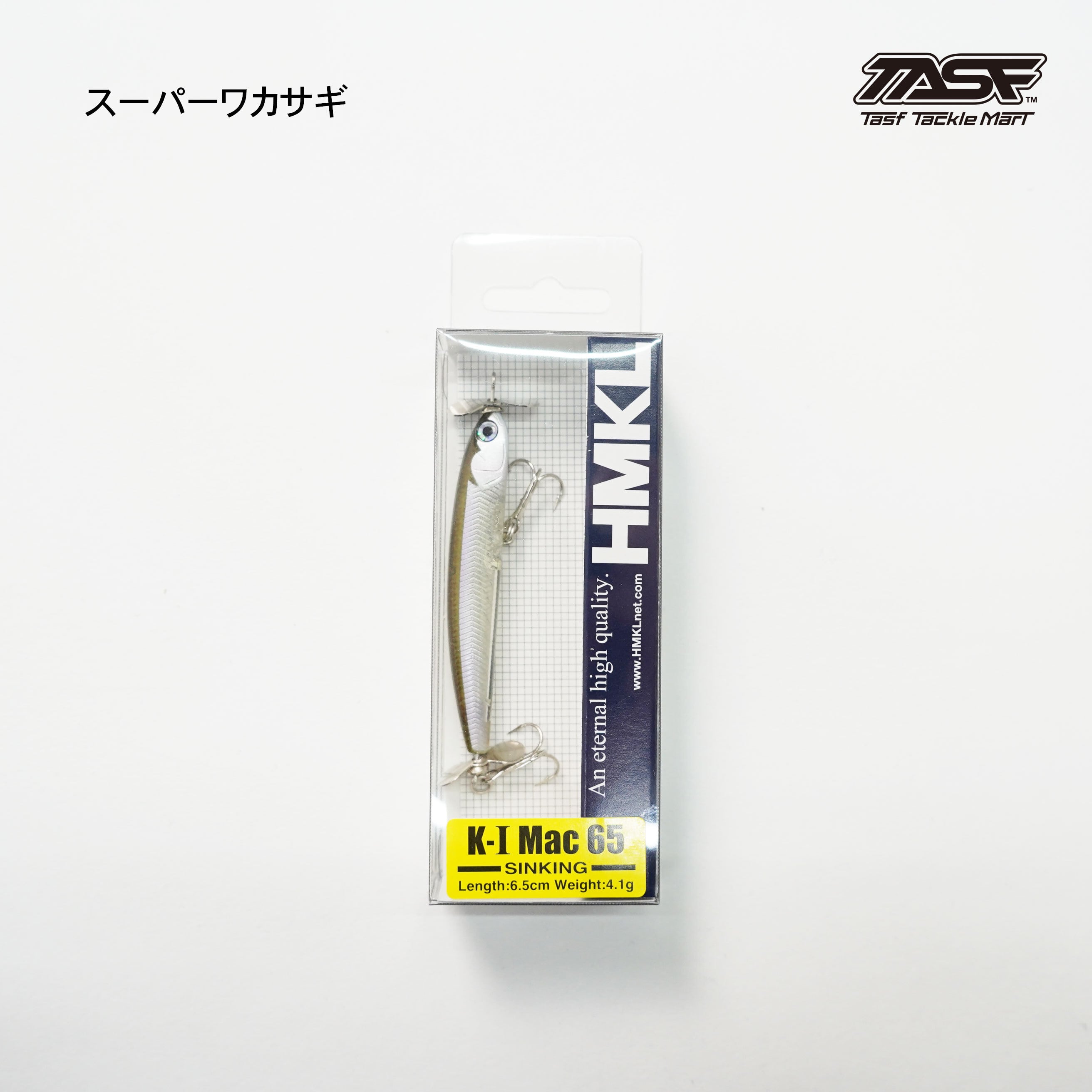HMKL (ハンクル) / K-1 Mac 65 (ケーワンマック) | Tasf Tackle Mart