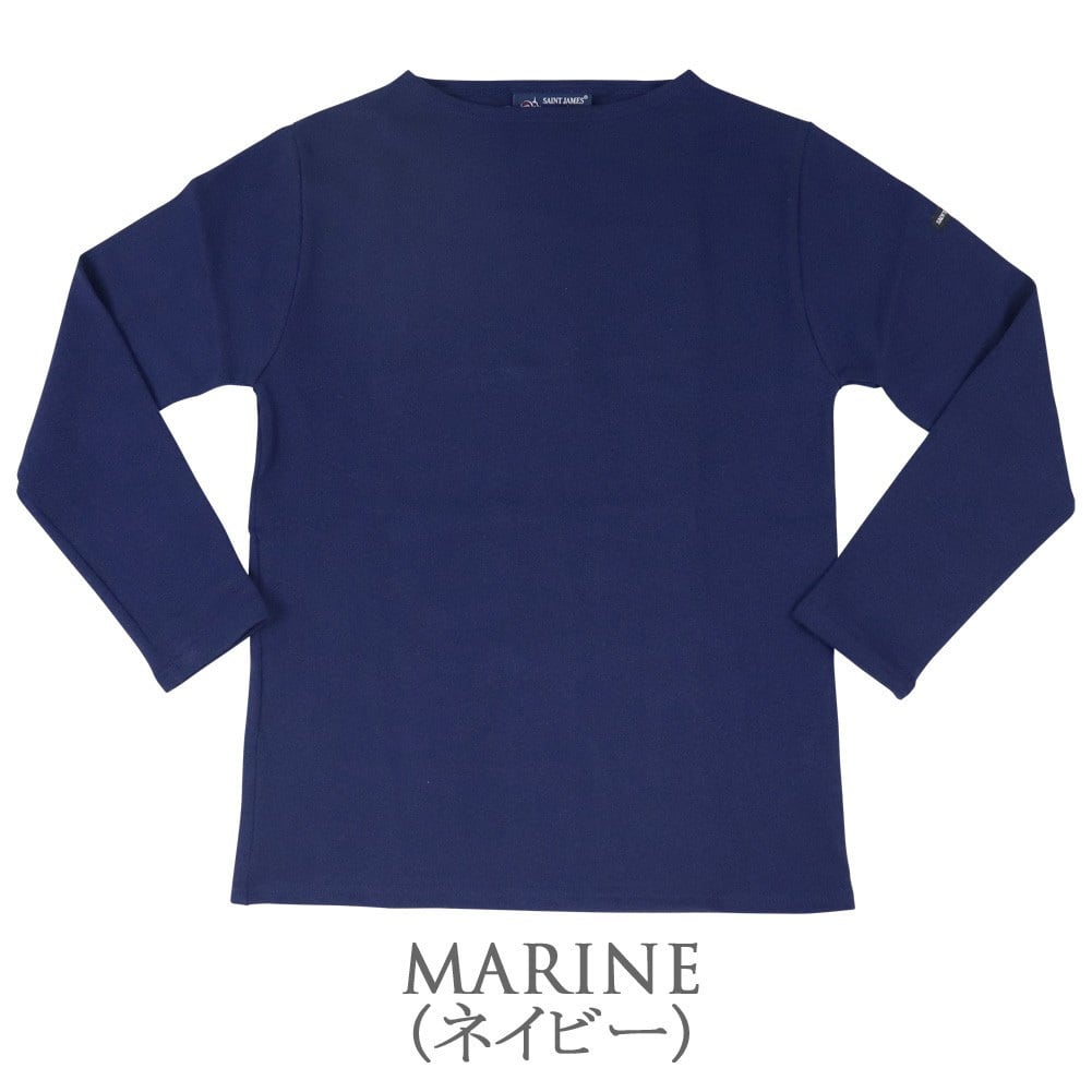 セントジェームス OUESSANT LOOSE カットソー　ネイビーＢ　T3 再入荷 SAINT JAMES ( セントジェームス ) 【 OUESSANT ウエッソン