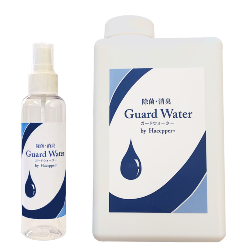  除菌・消臭　ガードウォーター　Guard Water　1L（空きスプレー付）