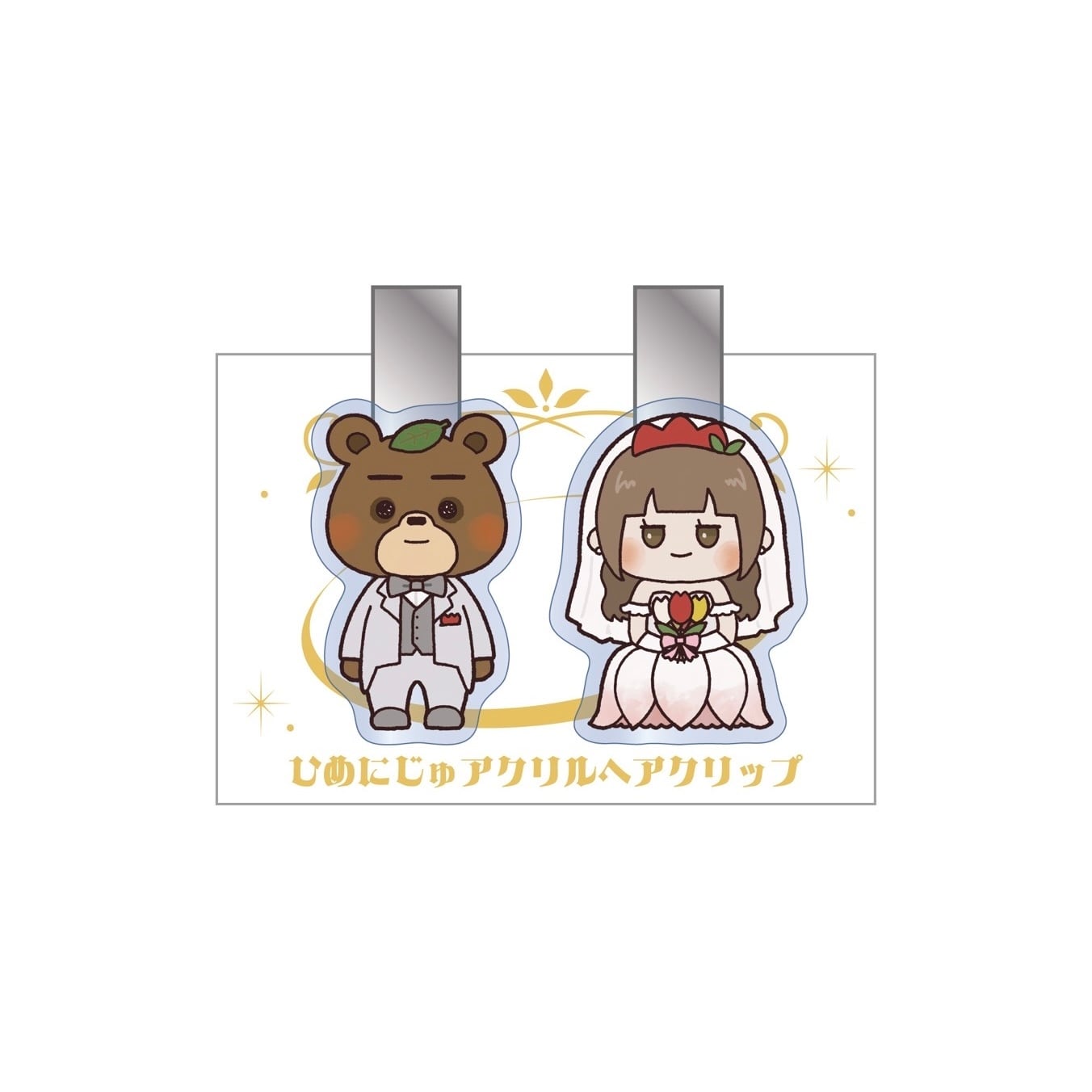 アクリルヘアクリップ(姫路城&二重顎さん) | 50craft webstore