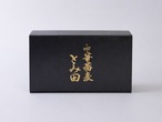 【化粧箱入り】中華蕎麦とみ田「乾麺」お土産5食セット