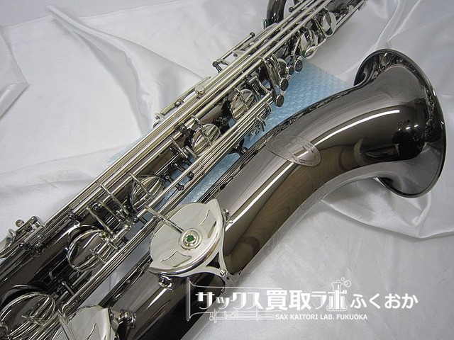 IO バリトンサックス 締めつける BS-1091