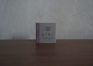 hibi 002 lavender(small BOX)