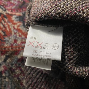MISSONI botanical border panel sweater