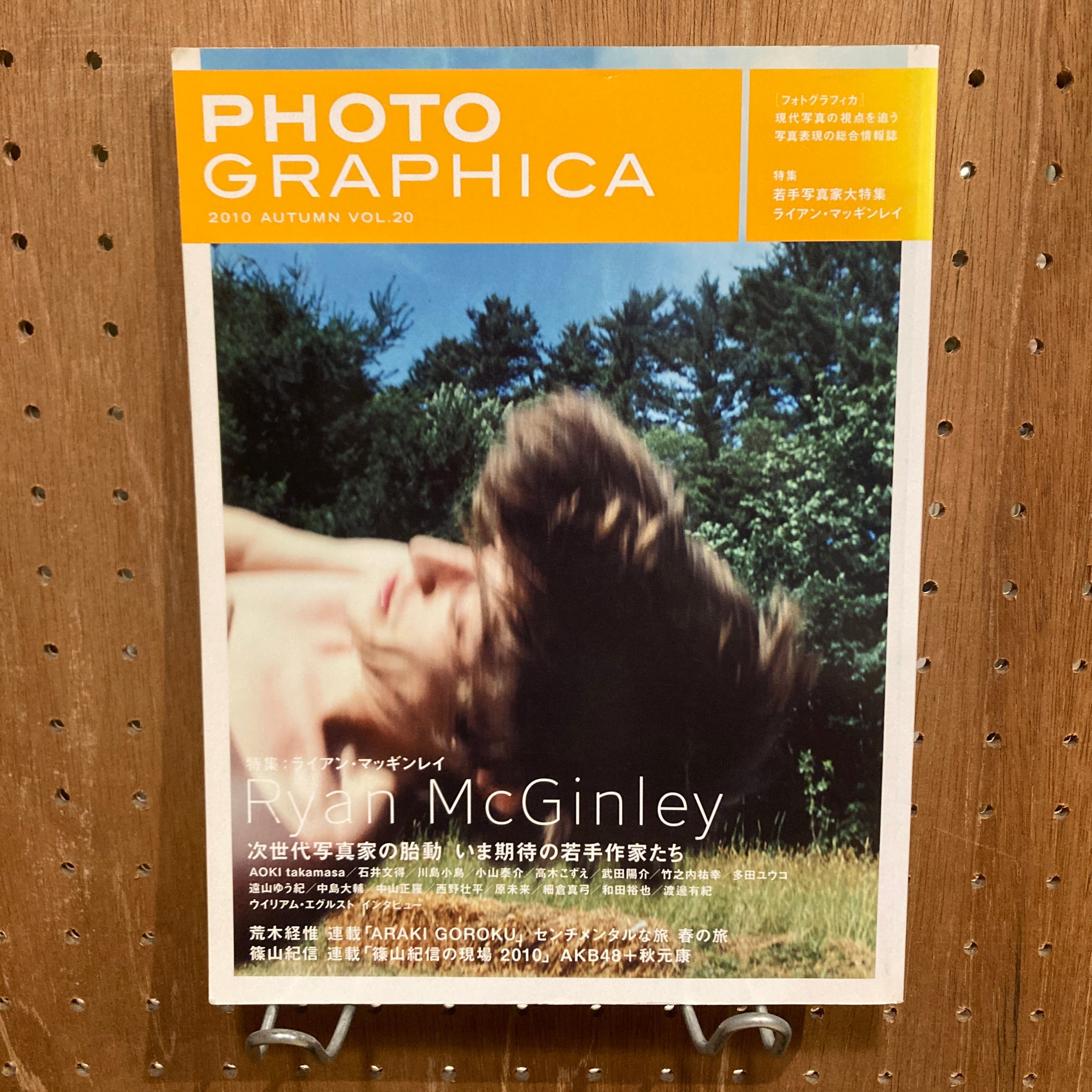 Ryan McGinley（ライアン・マッギンレー） | 百年