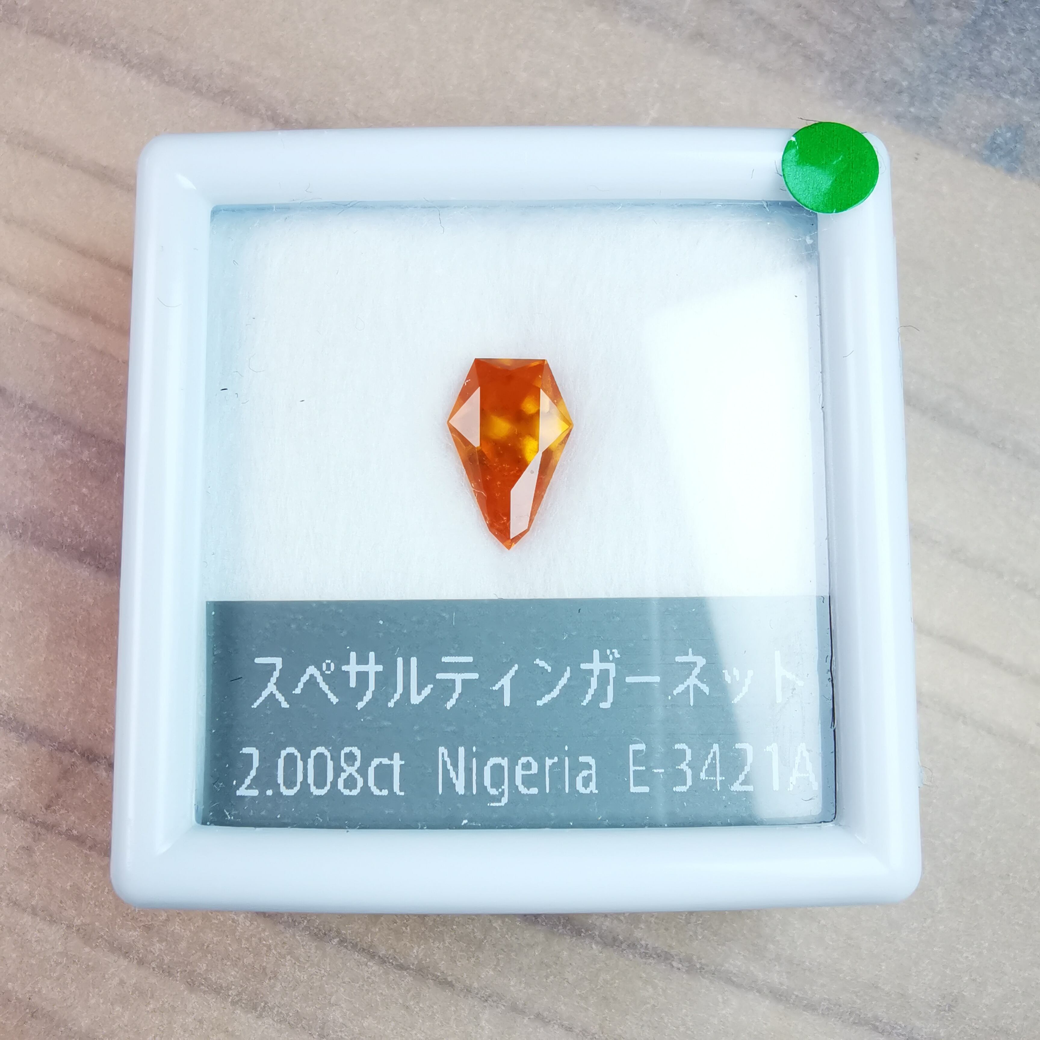 スペサルティンガーネット 2.008ct / E-3421A | Tam＆Tam Gem