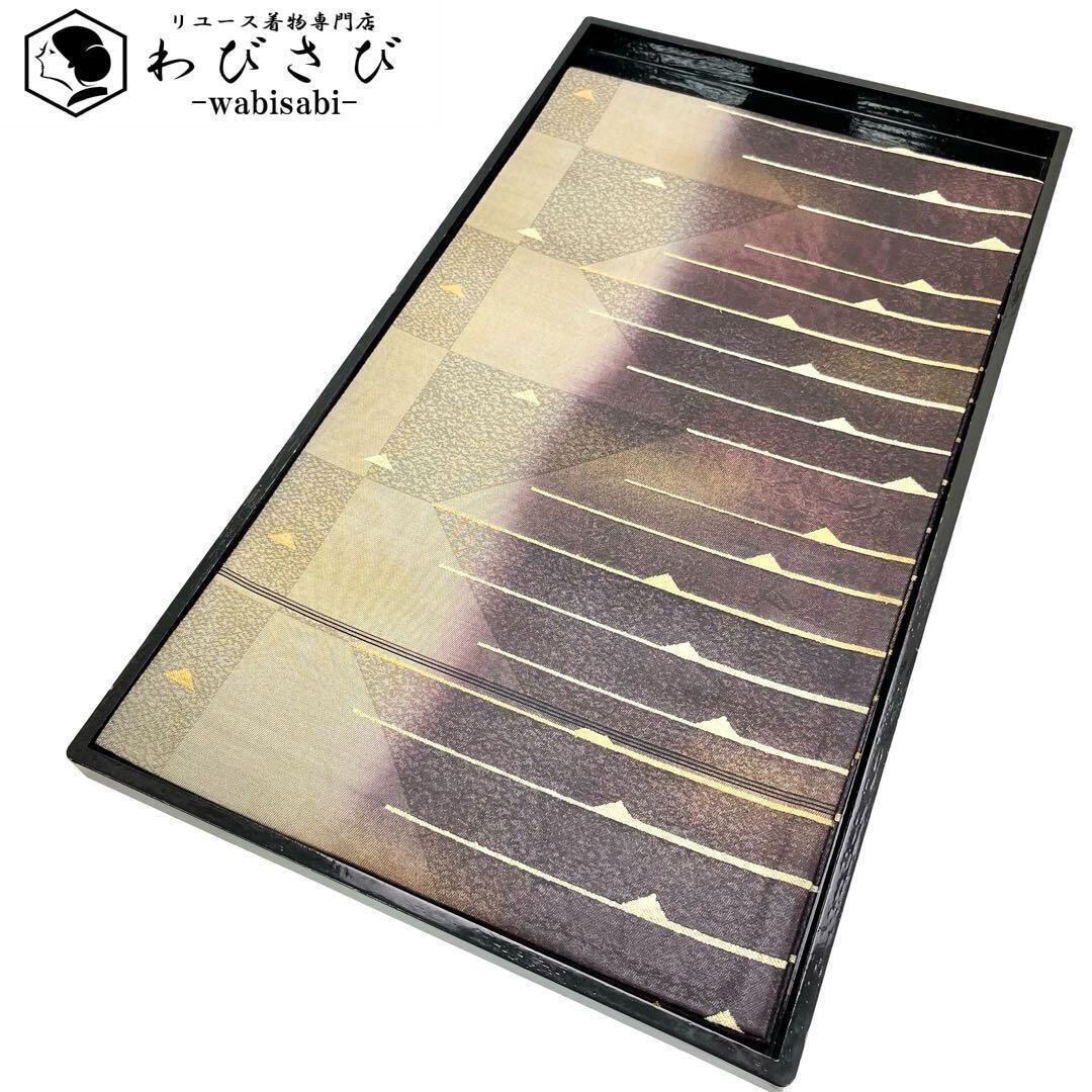 袋帯　波文様　パープル　横縞　金糸　グラデーション　着物　042a d 袋帯 波文様 パープル 横縞 金糸 グラデーション 着物 042a dの