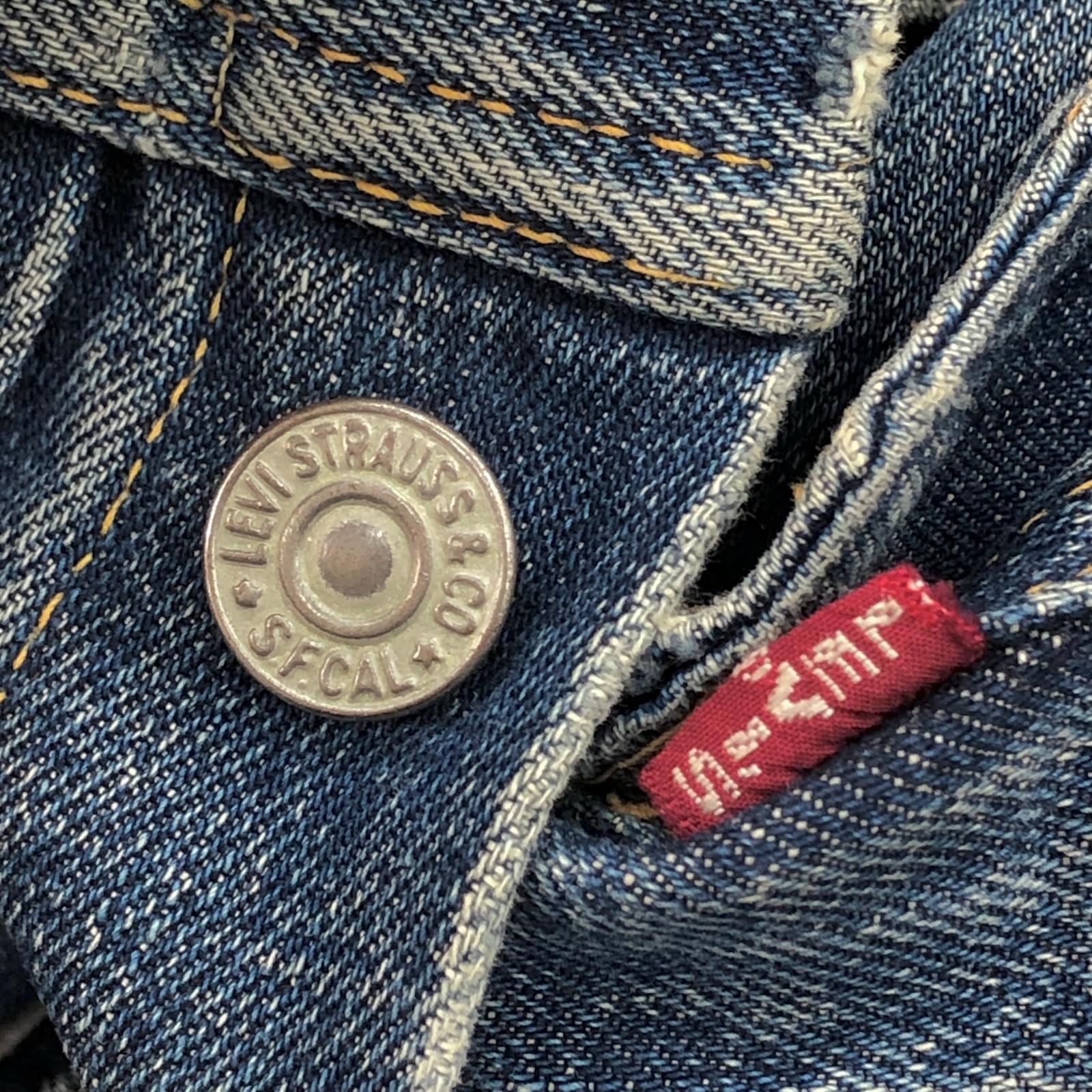LEVI'S リーバイス 507XX 50年代 デニムジャケット 2nd トラッカー