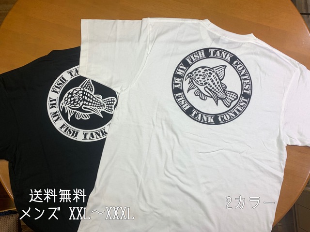 【MFTC official】MFTC ロゴTシャツ 大きいサイズ