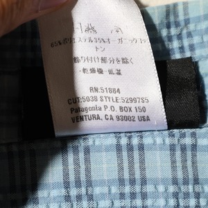 極美品 L 05年 Puckerware Shirt Patagonia パッカーウェアシャツ パタゴニア  シアサッカー