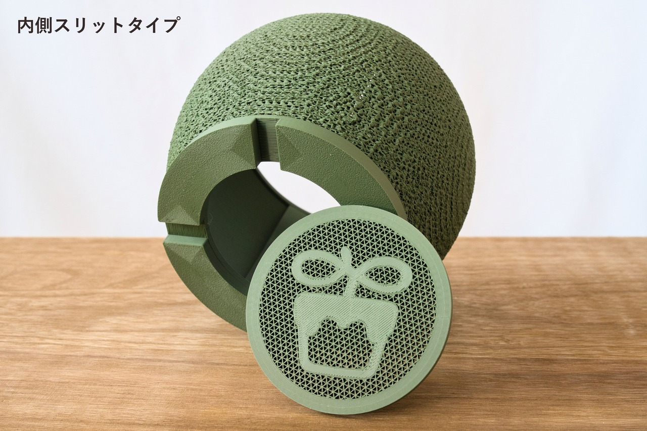 ころん鉢(4.5号サイズ)｜抹茶グリーン