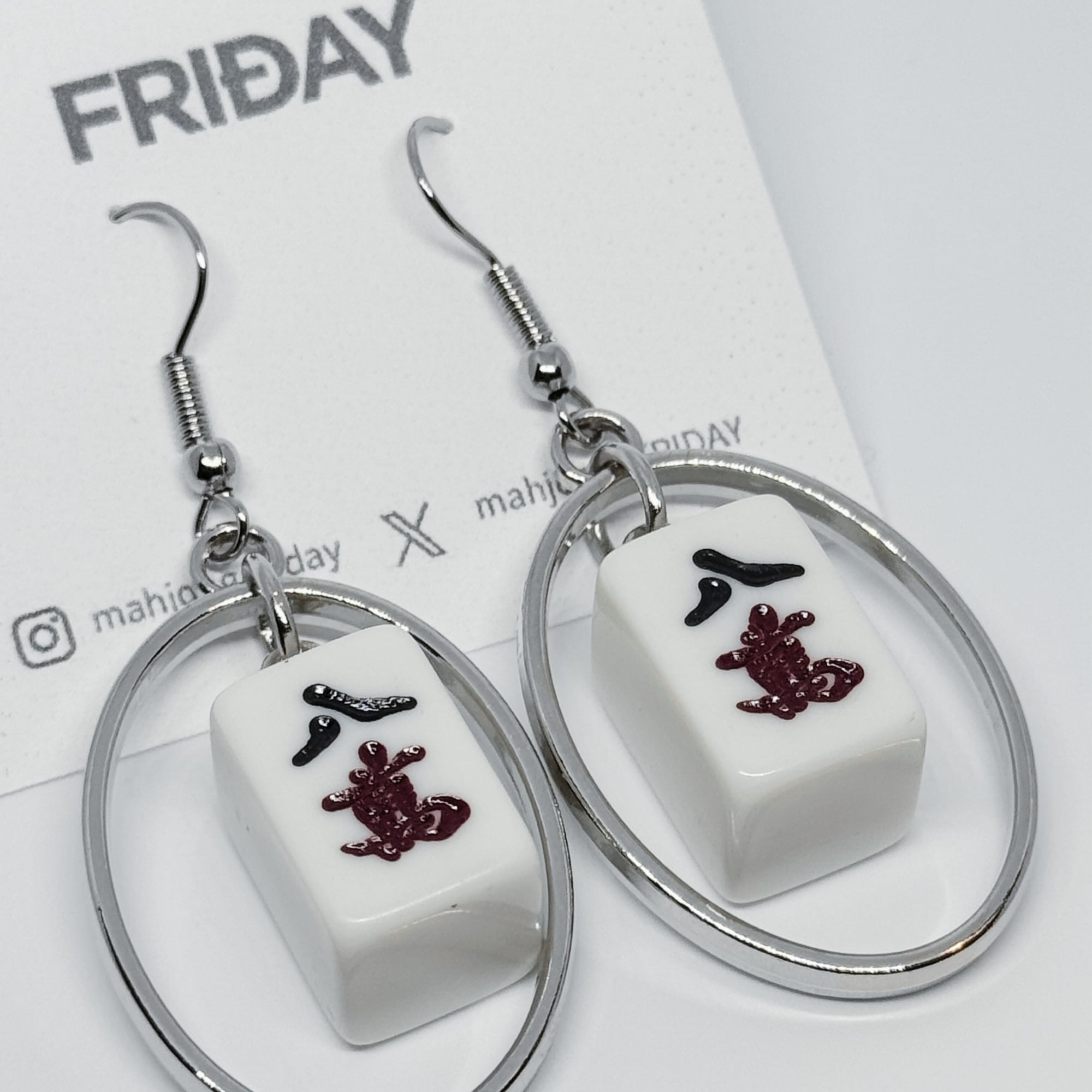 HM　ピアス　シルバー　麻雀牌モチーフ 009【ミニ麻雀牌】ピアス 八萬 サークル シルバー 背面白 | FRIDAY