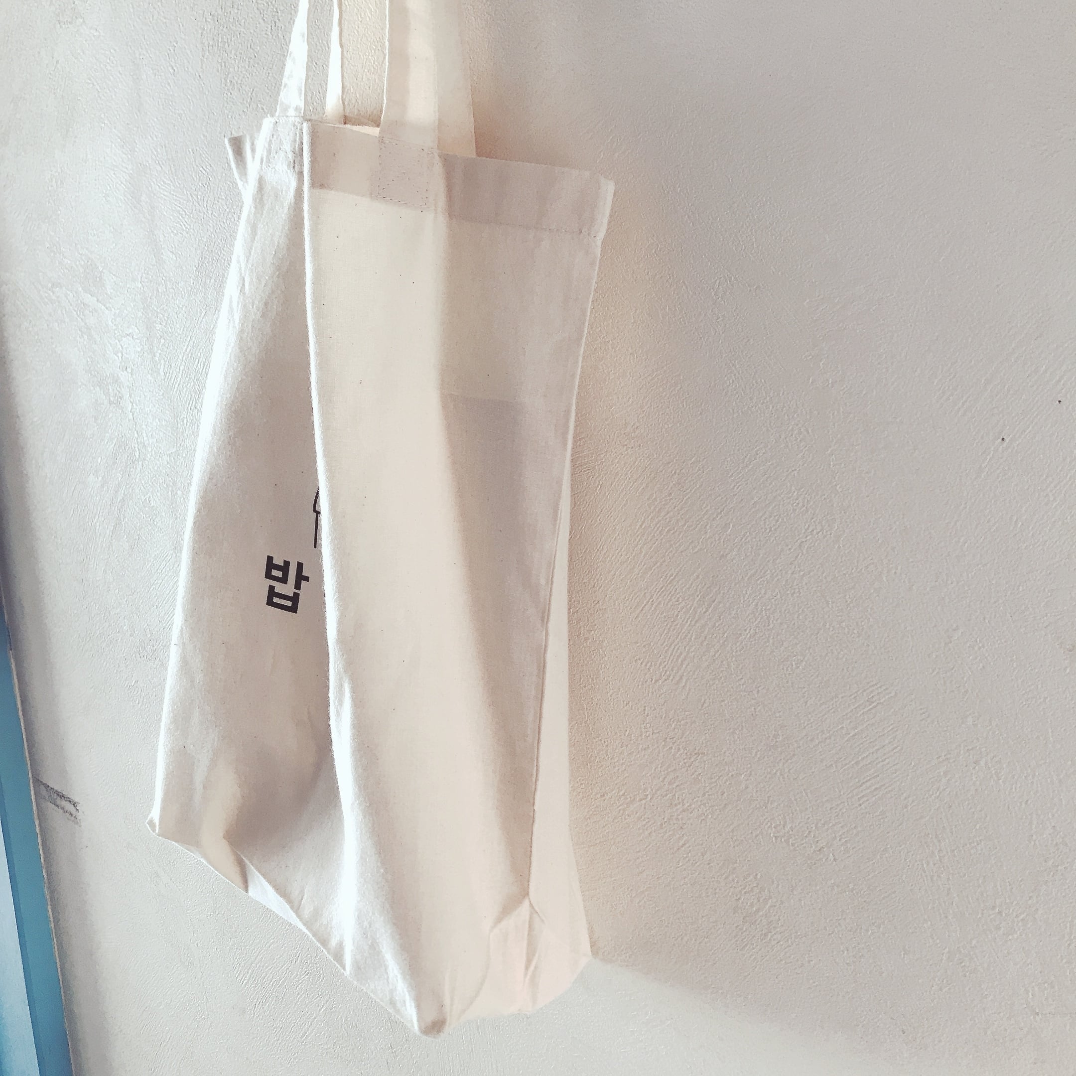 韓国語　バックパック　実物 LE VERNIS] Paracord one handle tote | CASSELINI ONLINE SHOP