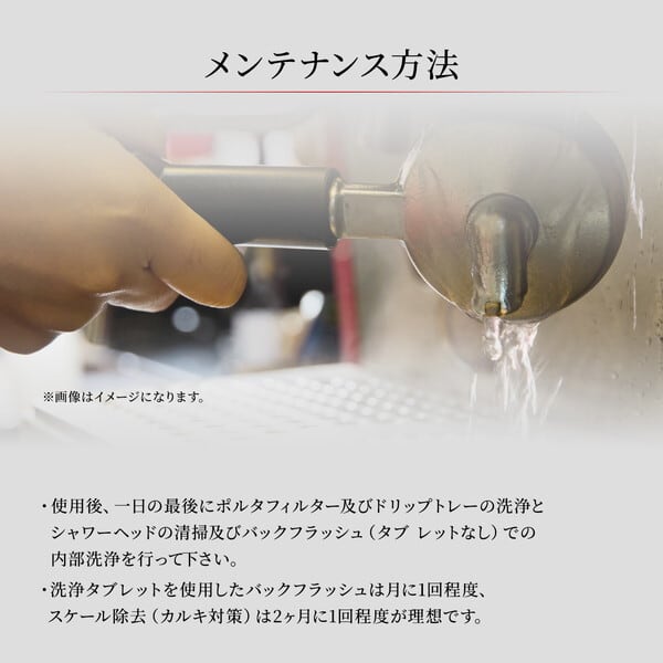 クラシック Evo Pro ブラック SIN035R | フジ産業公式オンラインショップ