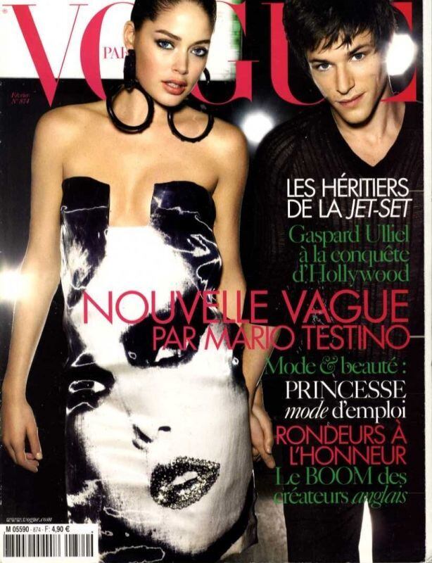 VOGUE PARIS 874 | magnif