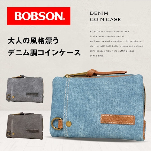 BOBSON コインケース 小銭入れ 財布 ミニ財布 ウォレット ミニウォレット メンズ 男性 人気 ブランド シンプル かっこいい カード 4枚 キーリング デニム 黒 ブラック ブルー ブラウン ボブソン BO-9111