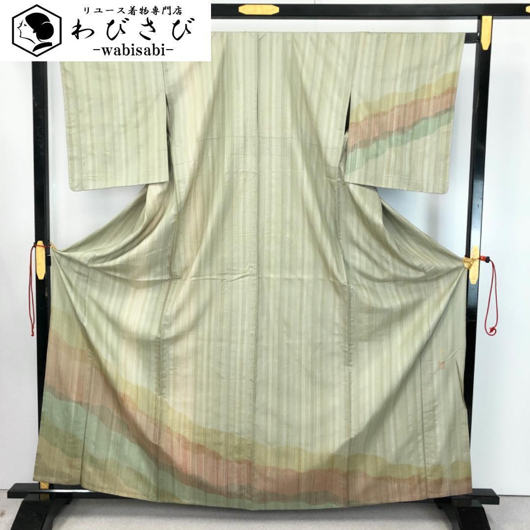 単衣 付下げ 源氏香 花柄 縦縞模様 惚色 K-3991