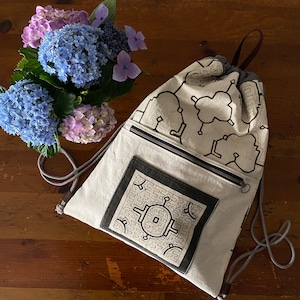 Ruck01 シピボリュック 32x45cm シピボ族の泥染めナップザック Ruck01 シピボリュック 32x45cm シピボ族の泥染めナップザック