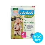 [7パックセット] Babylove 紙おむつ (サイズ 4)