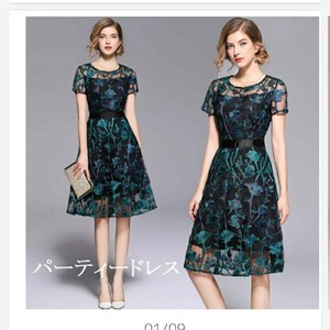 送料無料 未使用 イベント 結婚式 二次会 7号 S ボタニカル 上質 ワンピース [OPN2636]