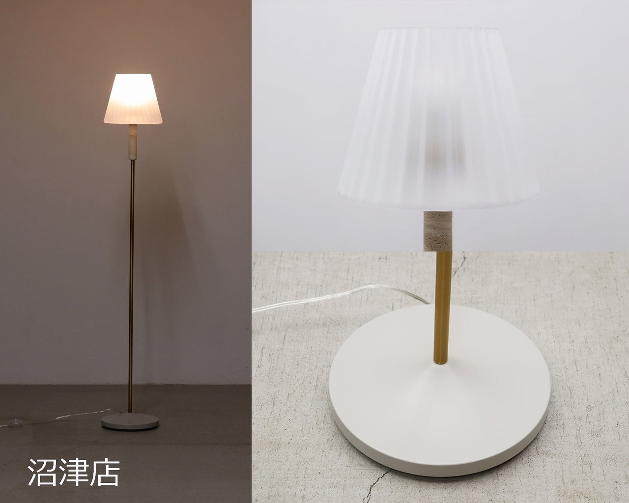 フロアライト | cosaic Lab.