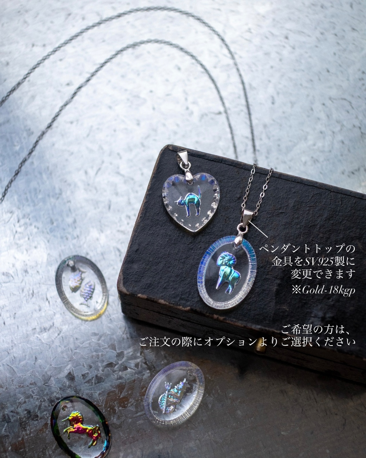Zodiac signsーさそり座(2607-3)