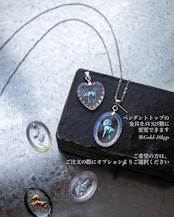 Zodiac signsーさそり座(2607-3)