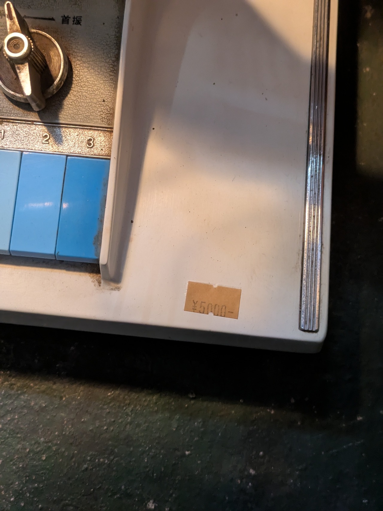 風の切替ボタンを押したくなる、懐かしの扇風機