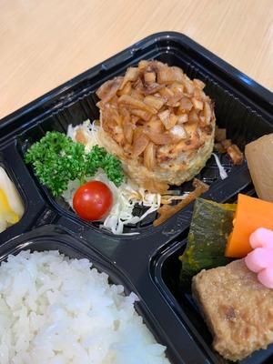 ポークハンバーグ弁当