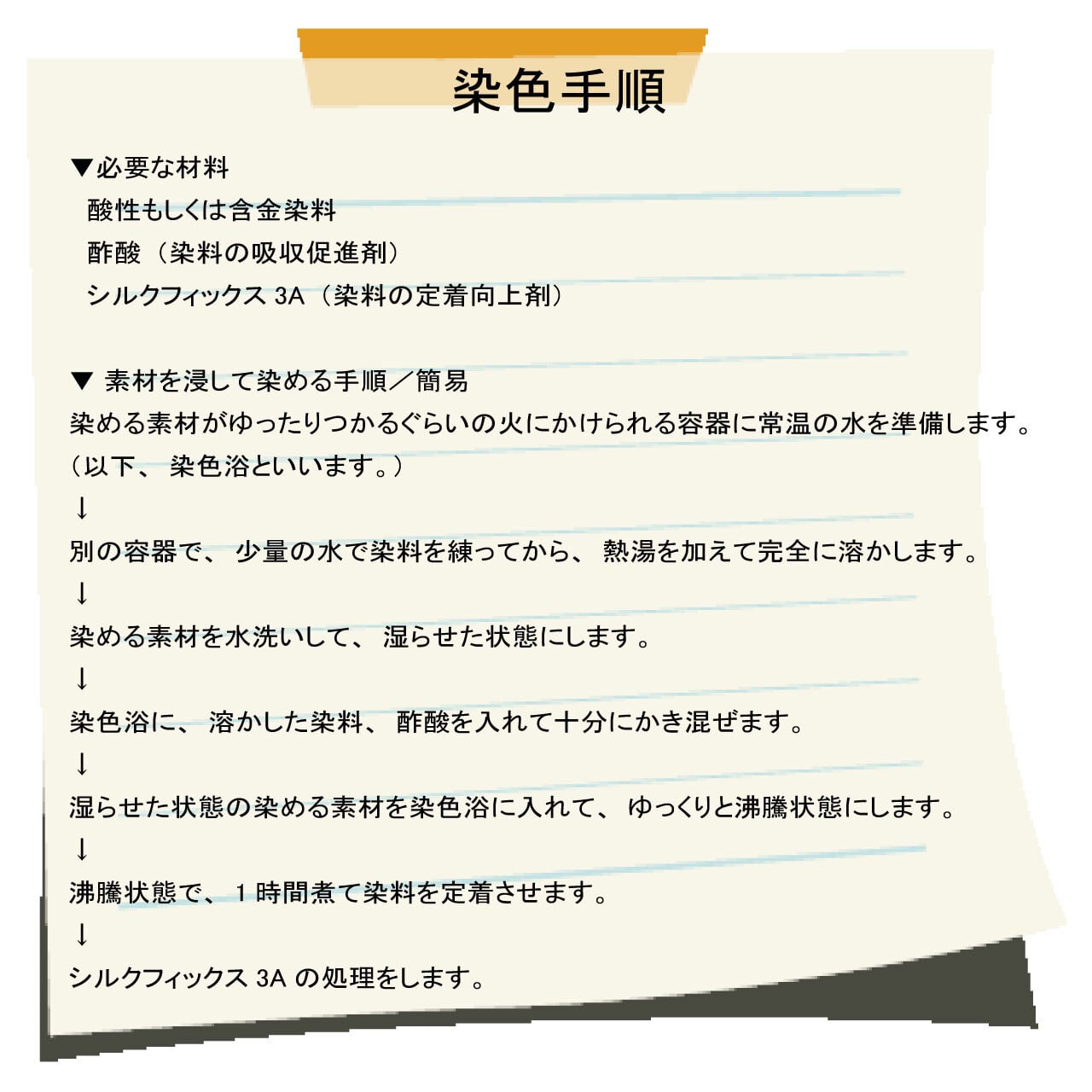 0f4f8673b4c3dde07a3338b34a173d