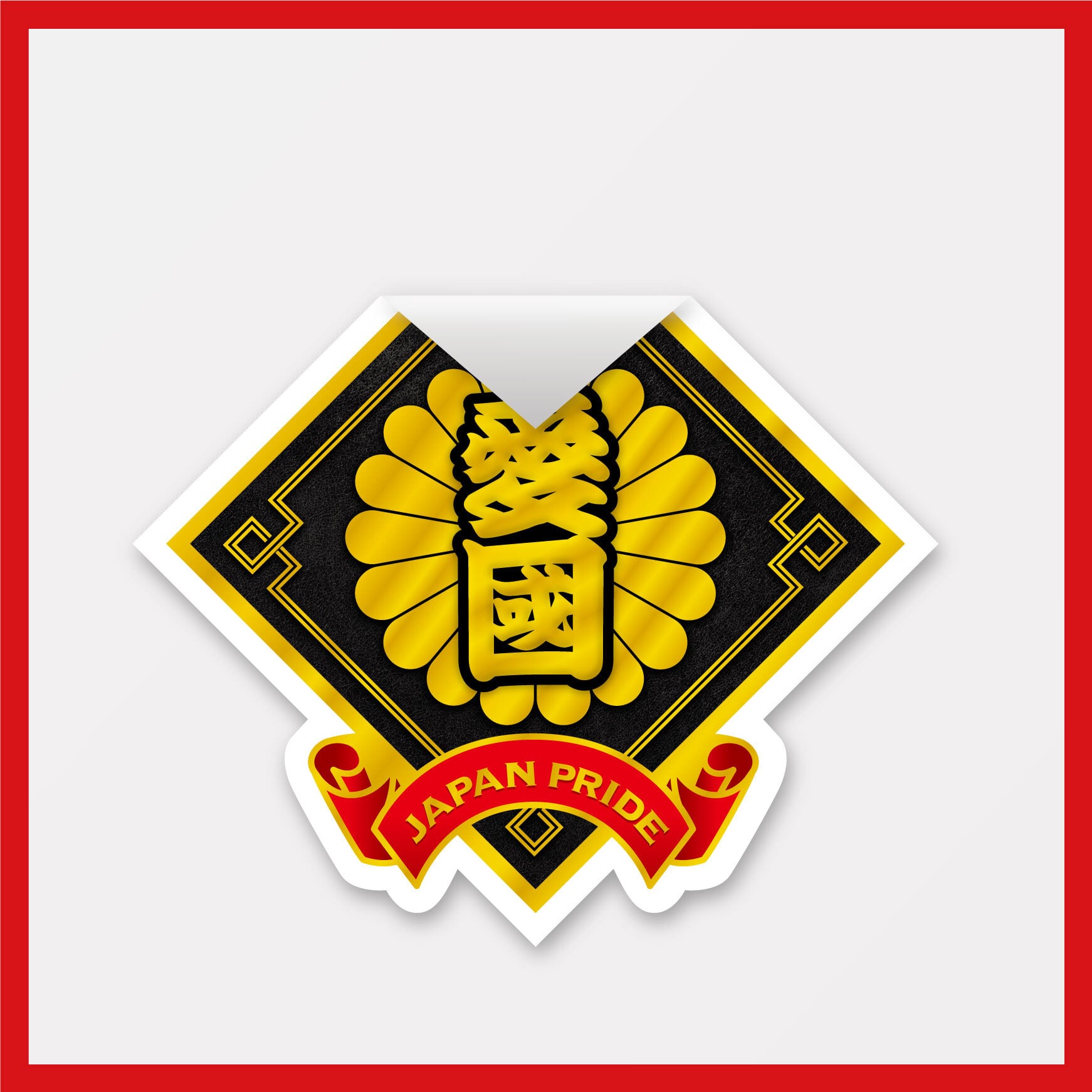 0f4fda78aa4d9c334220cadaf5d4e3